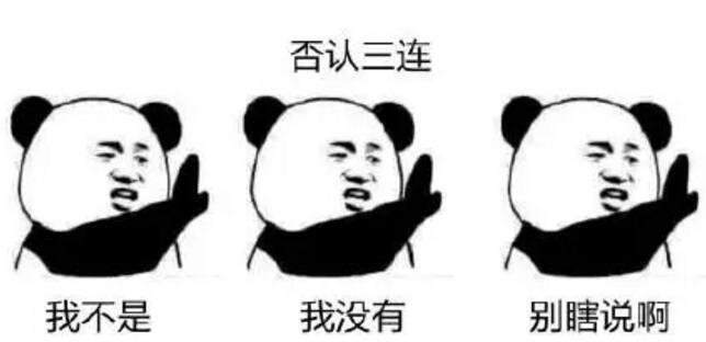 UI 设计的正确打开方式