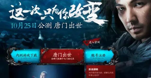平面 设计中的细节，你发现了吗？