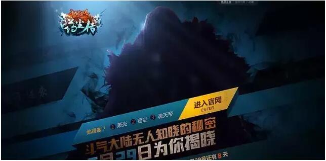 平面 设计中的细节，你发现了吗？