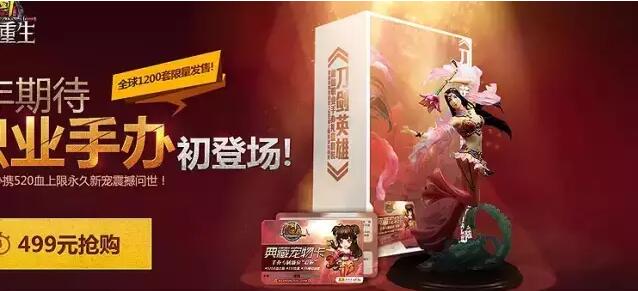 平面 设计中的细节，你发现了吗？