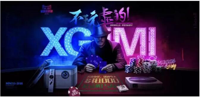 如何才能做到色彩平衡，让网易老司机告诉你