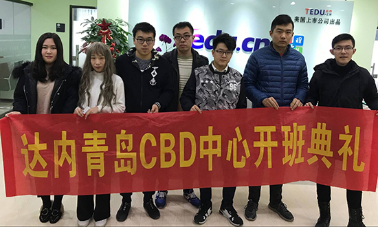 青岛UI-CBD中心