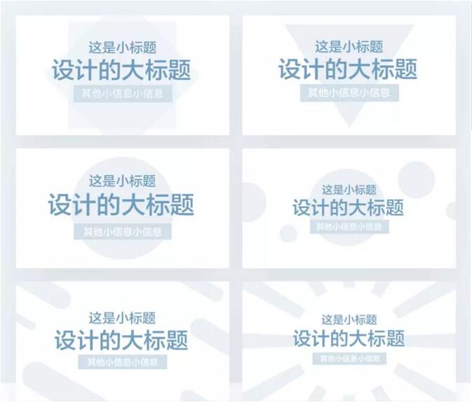 为什么我做的banner这么丑？