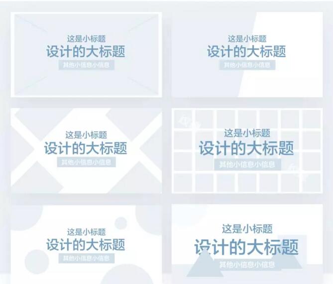 为什么我做的banner这么丑？