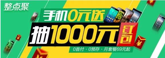 几何色块在设计中的运用