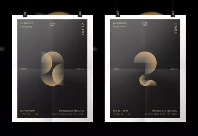 UI 设计师想提升设计能力，该怎么做？