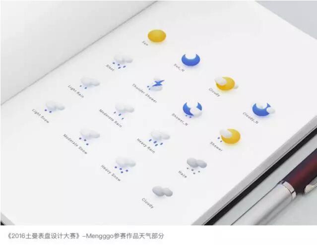 UI 设计师想提升设计能力，该怎么做？