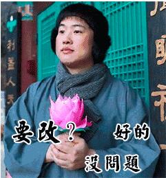小程序和APP的设计一样吗？