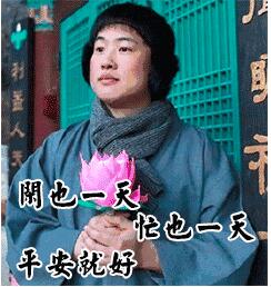 小程序和APP的设计一样吗？