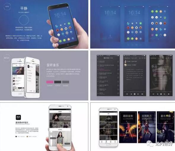 UI 设计培训，报实体班好还是自学好