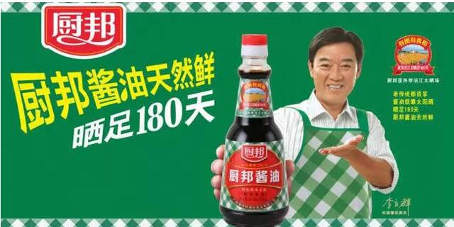 LOGO太丑，但是老板又不肯换，怎么办？