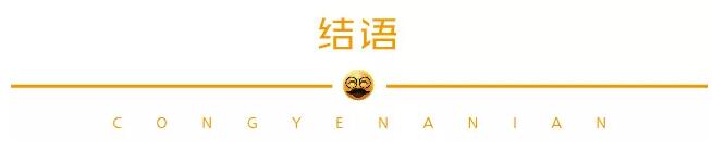 LOGO太丑，但是老板又不肯换，怎么办？