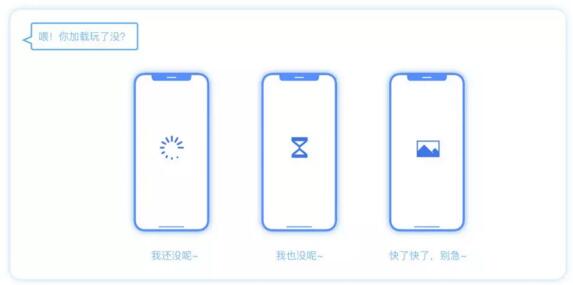 UI 设计师一定要避免这些雷区