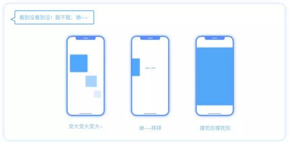 UI 设计师一定要避免这些雷区
