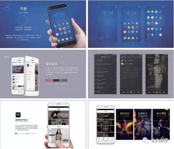 UI 设计培训，报实体班好还是自学好