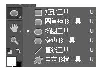 帮老板P个公章，坐了3年牢。