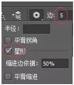 帮老板P个公章，坐了3年牢。