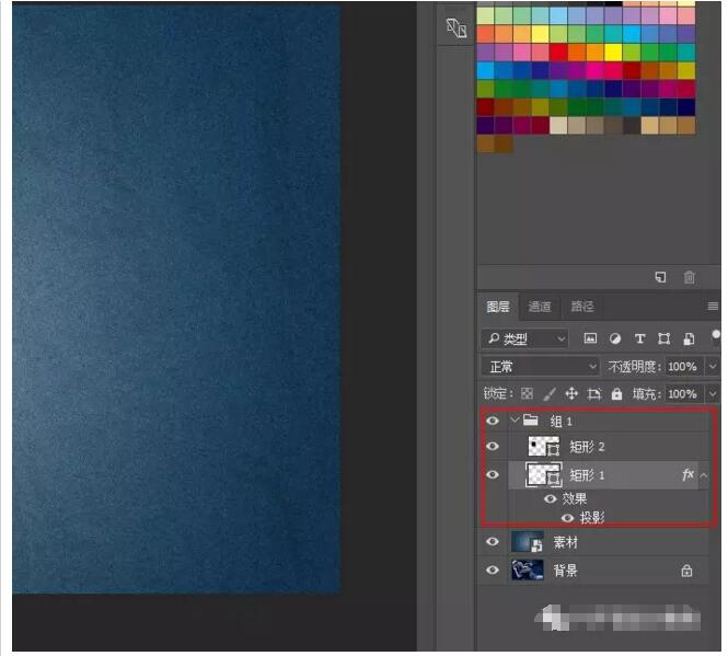 这样也可以轻松掌握照片墙的效果制作!
