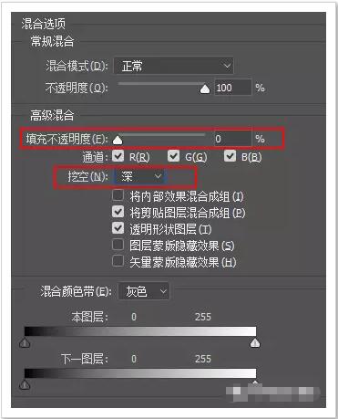 这样也可以轻松掌握照片墙的效果制作!