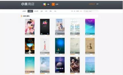 不靠工资却月入过万的那些人，到底凭什么?