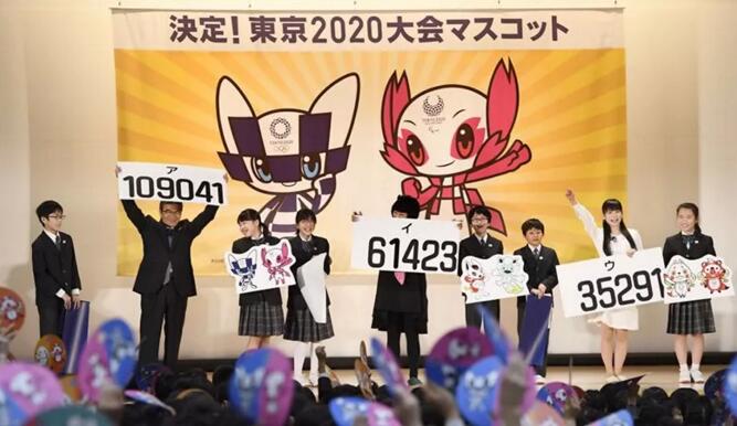 2020东京奥运吉祥物揭晓，网友吐槽：发际线太高!