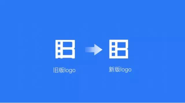 利用品牌探索寻找改版切入点