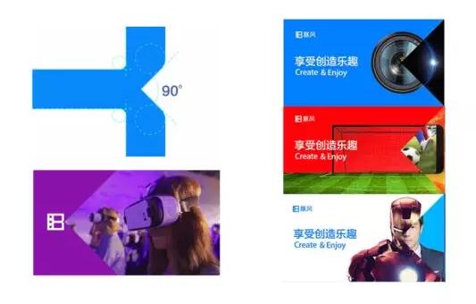 利用品牌探索寻找改版切入点