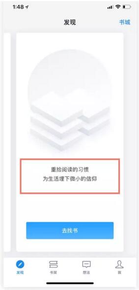 干货!深度解析腾讯设计体验