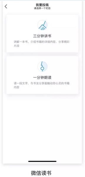 干货!深度解析腾讯设计体验