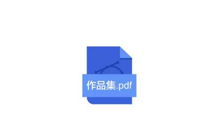UI设计师作品集设计技巧