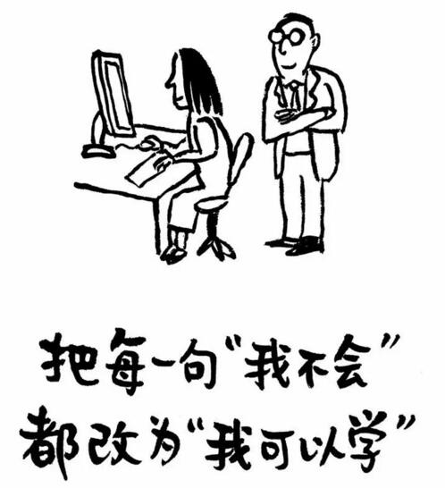 你的三观，我很喜欢