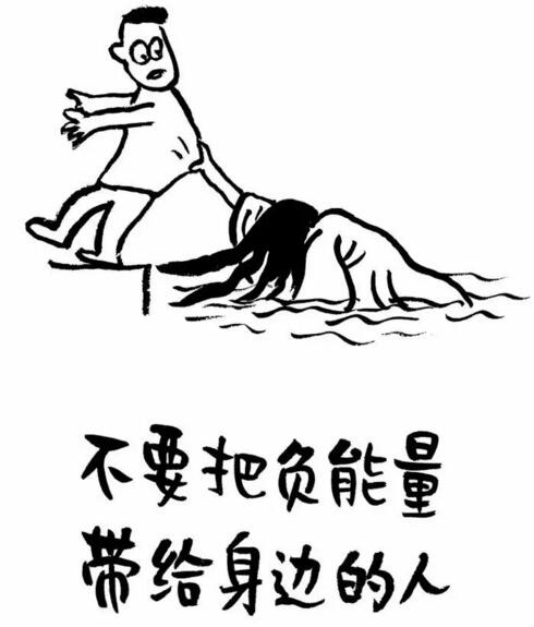 你的三观，我很喜欢