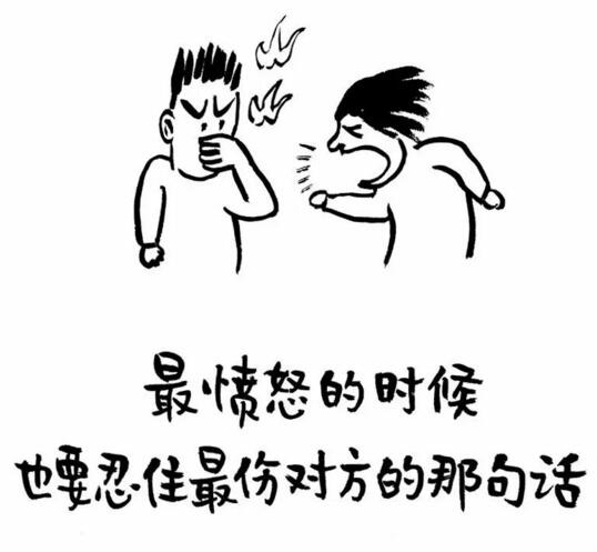 你的三观，我很喜欢