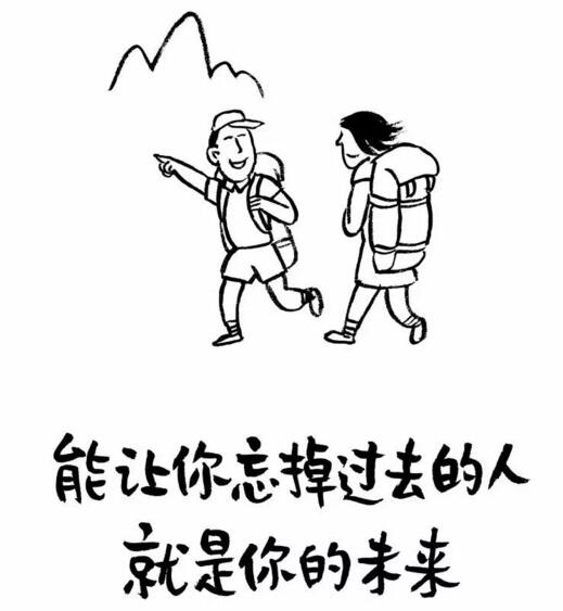 你的三观，我很喜欢