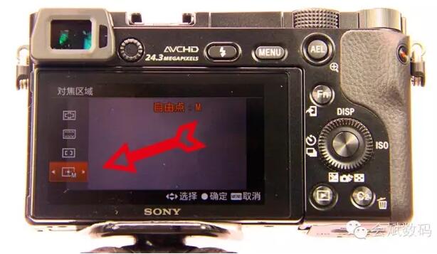 索尼A6000人像摄影六大心法