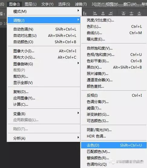 PS制作中国风古典工笔画效果教程