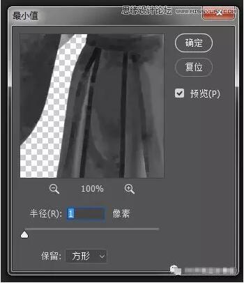 PS制作中国风古典工笔画效果教程