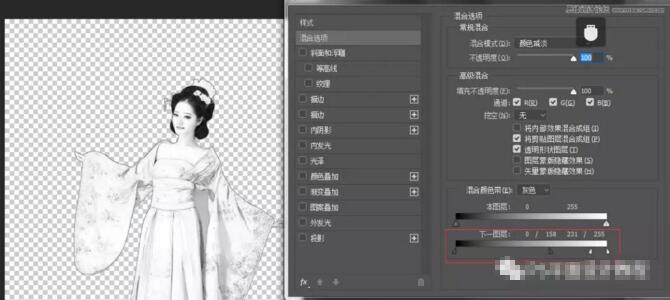 PS制作中国风古典工笔画效果教程