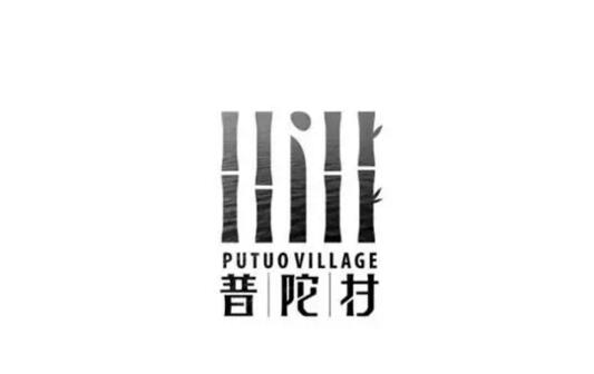 汉字设计原则与运用!无规矩不成方圆