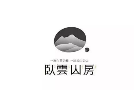 汉字设计原则与运用!无规矩不成方圆