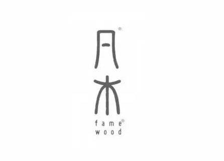 汉字设计原则与运用!无规矩不成方圆