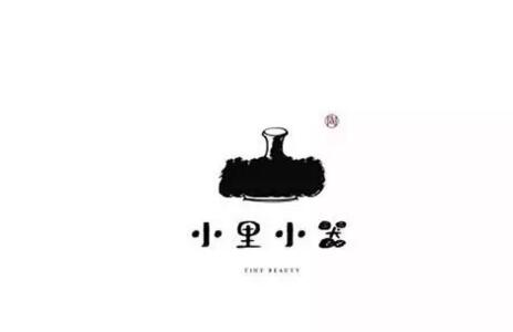 汉字设计原则与运用!无规矩不成方圆