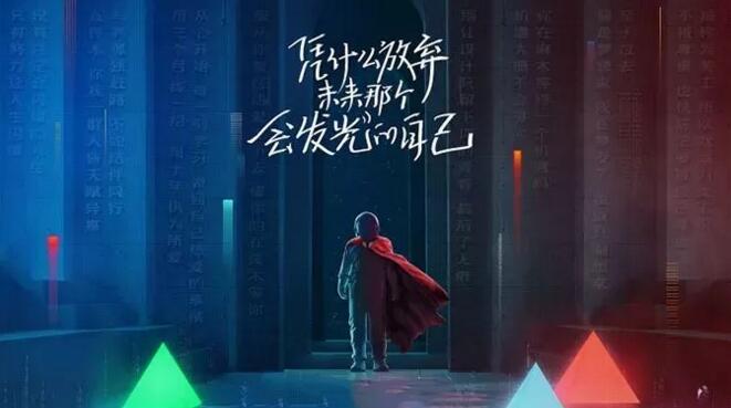 汉字设计原则与运用!无规矩不成方圆