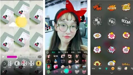 腾讯微视发布新LOGO，能干过抖音么?