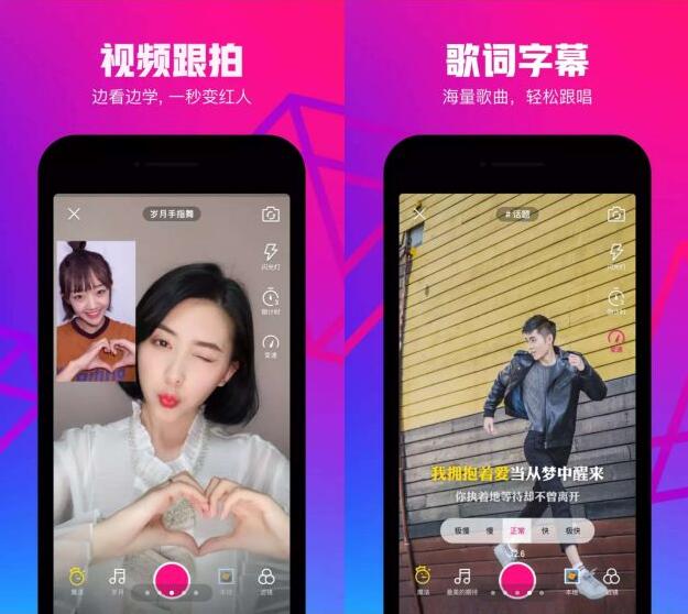 腾讯微视发布新LOGO，能干过抖音么?