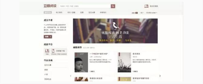 初学平面设计应该注意些什么?看哪些书?