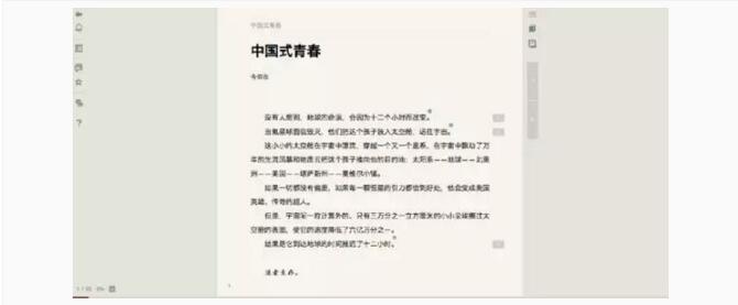 初学平面设计应该注意些什么?看哪些书?