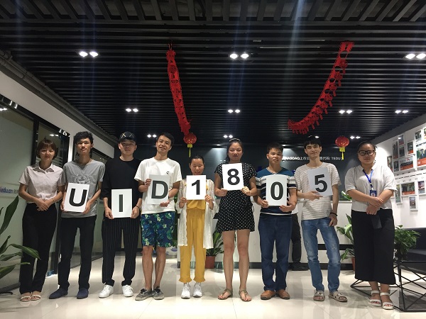 广东UI培训