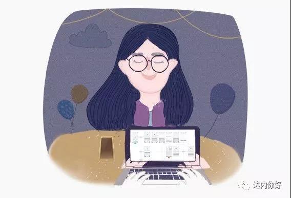 想成为优秀的UI设计师有哪些必经阶段