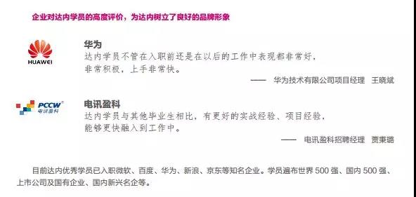 如何超越80%的UI设计师，获得更高年薪？ 